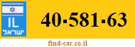 40-581-63