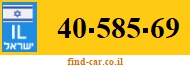 40-585-69