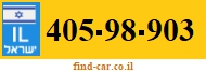 405-98-903