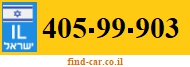 405-99-903