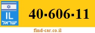 40-606-11
