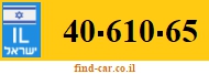 40-610-65