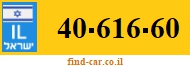 40-616-60