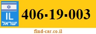 406-19-003