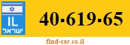 40-619-65