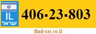 406-23-803