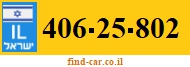 406-25-802