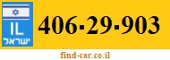 406-29-903