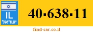 40-638-11