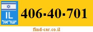 406-40-701
