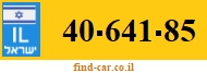 40-641-85