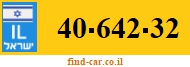 40-642-32