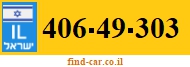 406-49-303