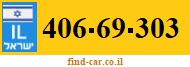 406-69-303