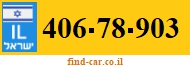 406-78-903