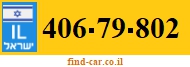 406-79-802