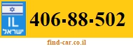 406-88-502