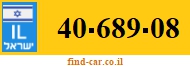 40-689-08