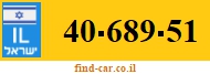 40-689-51