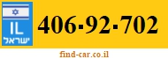 406-92-702