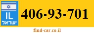 406-93-701