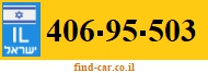 406-95-503