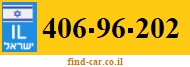 406-96-202
