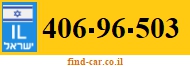 406-96-503