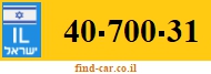 40-700-31