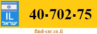 40-702-75