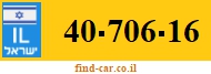 40-706-16