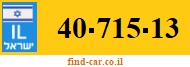 40-715-13