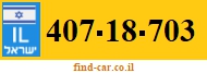 407-18-703