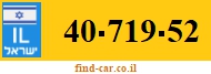 40-719-52