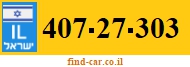 407-27-303