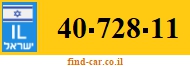 40-728-11