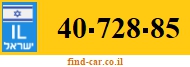 40-728-85