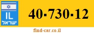 40-730-12