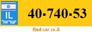 40-740-53