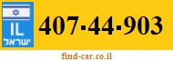 407-44-903