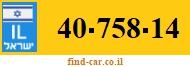 40-758-14