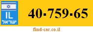 40-759-65