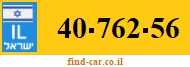 40-762-56