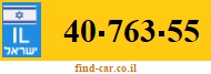 40-763-55
