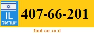 407-66-201