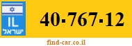 40-767-12
