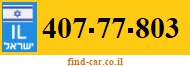 407-77-803