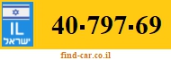 40-797-69