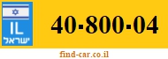 40-800-04