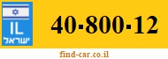 40-800-12